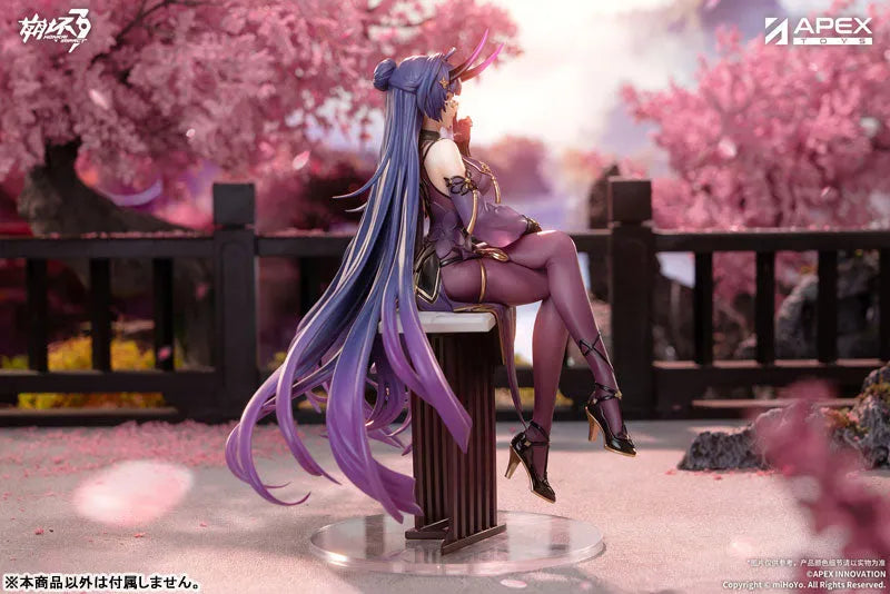 Honkai Impact 3rd - Raiden Mei - 1/7 - Herrscher of Thunder, Aqueous Springtide Ver. (Apex Innovation)ㅤ – Apex Innovation – ActionFigureBrasil