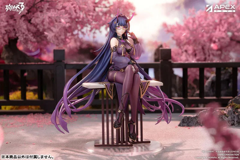 Honkai Impact 3rd - Raiden Mei - 1/7 - Herrscher of Thunder, Aqueous Springtide Ver. (Apex Innovation)ㅤ – Apex Innovation as Manufacturer – ActionFigure Brasil