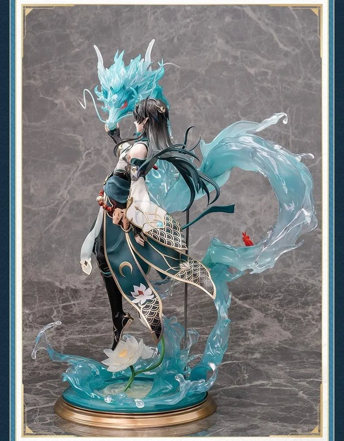 Honkai: Star Rail - Dan Heng • Imbibitor Lunae - 1/7 - Deluxe Version (Apex Innovation)ㅤ – Apex Innovation – ActionFigure Brasil