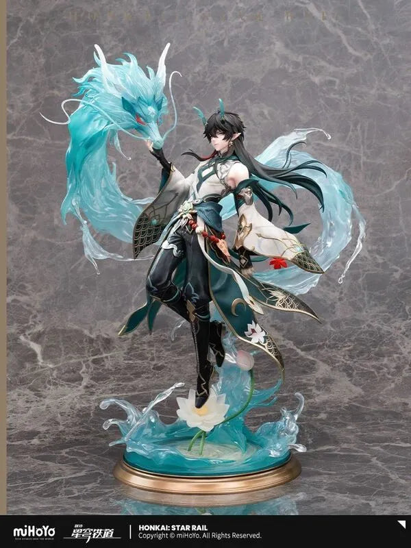 Honkai: Star Rail - Dan Heng • Imbibitor Lunae - 1/7 - Deluxe Version (Apex Innovation)ㅤ – Apex Innovation – ActionFigure Brasil
