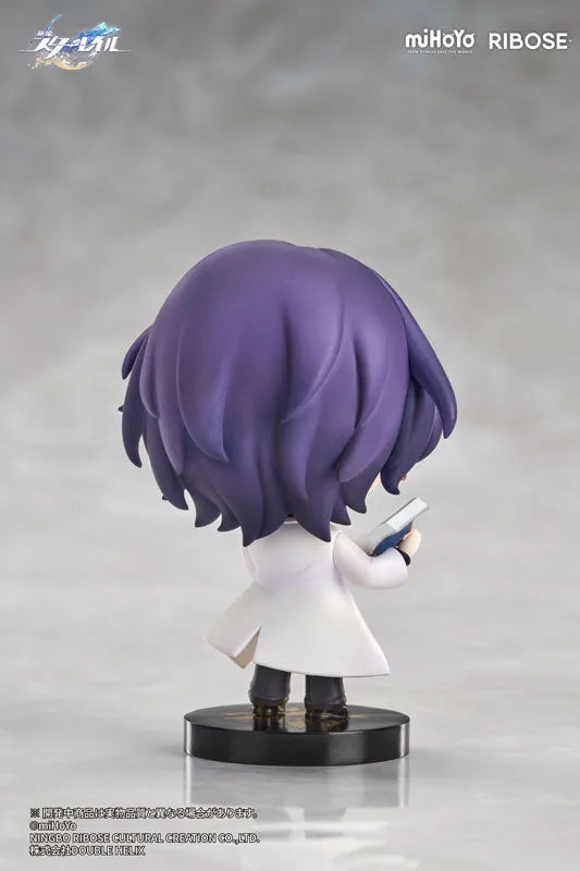 Honkai: Star Rail - Dr. Ratio - Honkai: Star Rail Nameless' Guest Medal Q Version Figure - Honkai: Star Rail Nameless' Guest Medal Series (Ribose)ㅤ – Ribose – ActionFigureBrasil