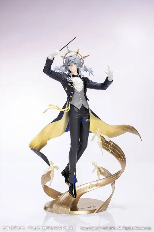 Honkai: Star Rail - Echo of Faded Dreams - Sunday - Gift+ - 1/8 - Star Rail Live Ver. (Myethos)ㅤ – Myethos – ActionFigureBrasil