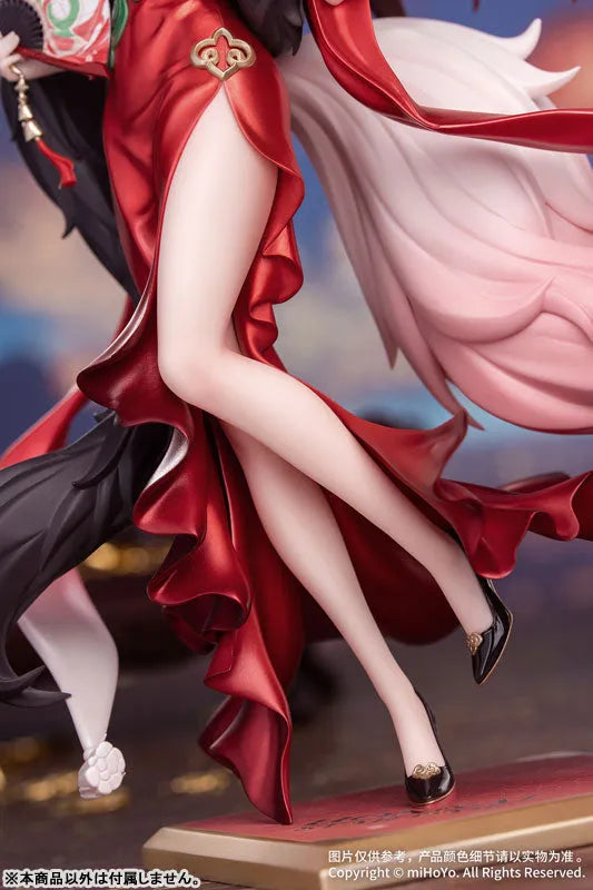 Honkai: Star Rail - Fugue - Gift+ - 1/8 - Star Luck Amass Fortunes Ver. (Myethos)ㅤ – Myethos – ActionFigure Brasil