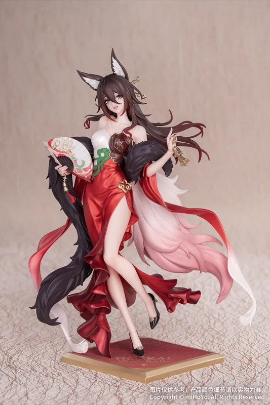 Honkai: Star Rail - Fugue - Gift+ - 1/8 - Star Luck Amass Fortunes Ver. (Myethos)ㅤ – Myethos – ActionFigure Brasil