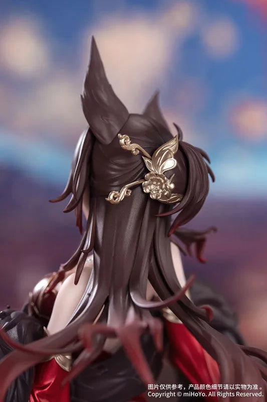 Honkai: Star Rail - Fugue - Gift+ - 1/8 - Star Luck Amass Fortunes Ver. (Myethos)ㅤ – Myethos – ActionFigure Brasil