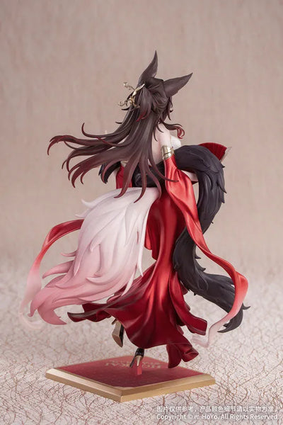 Honkai: Star Rail - Fugue - Gift+ - 1/8 - Star Luck Amass Fortunes Ver. (Myethos)ㅤ – Myethos – ActionFigureBrasil — iluminação de estúdio