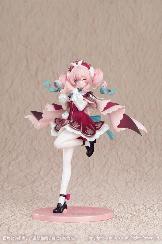 Honkai: Star Rail - Hyacine - Gift+ - 1/8 (Myethos)ㅤ – Myethos – ActionFigureBrasil