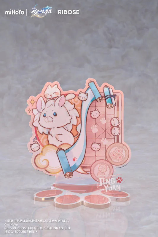 Honkai: Star Rail - Jing Yuan - Honkai: Star Rail Little Cat Series - Little Series - 1/8 (Ribose)ㅤ – Ribose – ActionFigure Brasil