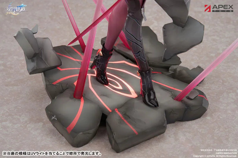 Honkai: Star Rail - Kafka - 1/7 (Apex Innovation)ㅤ – Apex Innovation – ActionFigureBrasil