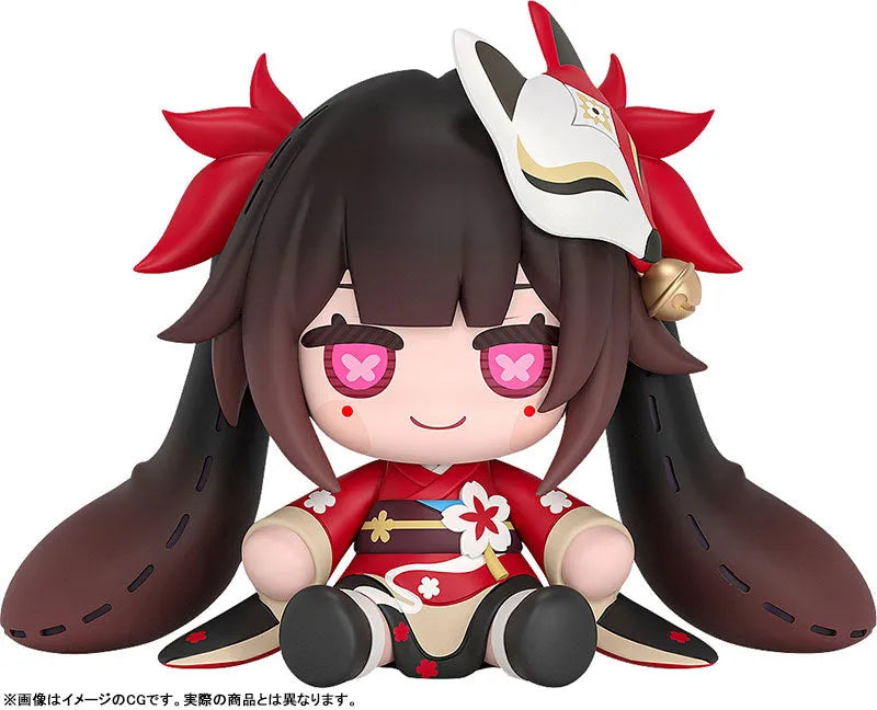 Honkai: Star Rail - Sparkle - Huggy Good Smile (Good Smile Arts Shanghai, Good Smile Company)ㅤ – Good Smile Arts Shanghai as ManufacturerGood Smile Company as Producer – ActionFigure Brasil