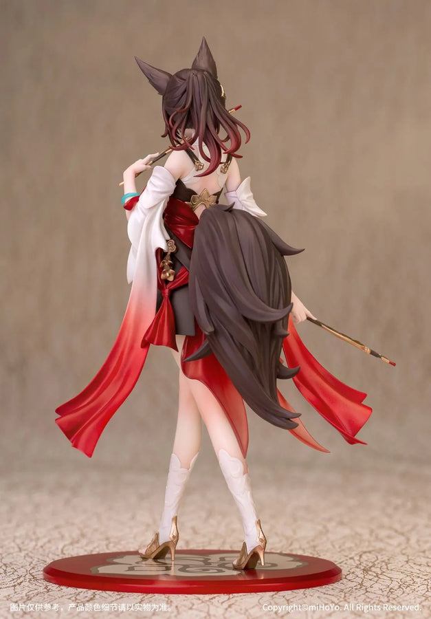 Honkai: Star Rail - Tingyun - Gift+ - 1/10 (Myethos)ㅤ – Myethos – ActionFigure Brasil