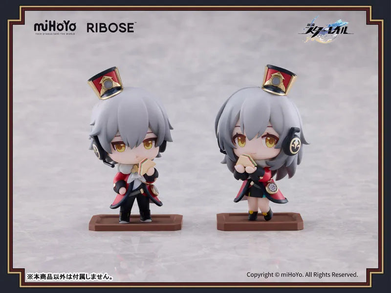 Honkai: Star Rail - Welcome to Train Tea Party -Trailblazer - Female (Ribose)ㅤ – RIBOSE – ActionFigure Brasil