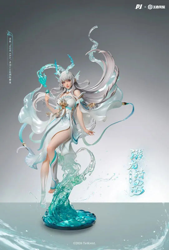 Honor of Kings - Xi Shi - New Era Series - 1/6 - Youlong Qingying (PIJI Studio)ㅤ – PIJI Studio – ActionFigureBrasil
