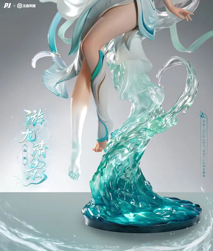 Honor of Kings - Xi Shi - New Era Series - 1/6 - Youlong Qingying (PIJI Studio)ㅤ – PIJI Studio – ActionFigureBrasil