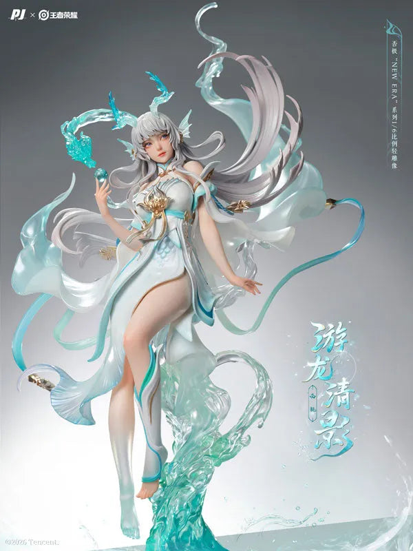 Honor of Kings - Xi Shi - New Era Series - 1/6 - Youlong Qingying (PIJI Studio)ㅤ – PIJI Studio – ActionFigureBrasil