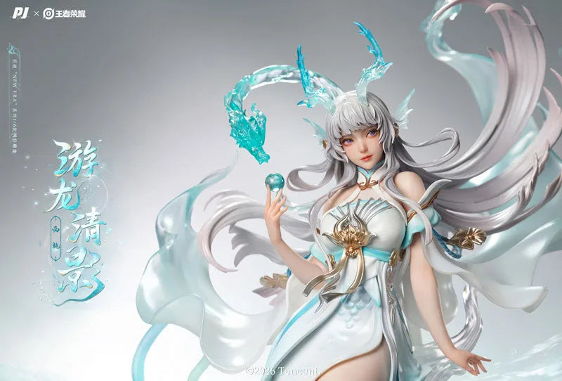 Honor of Kings - Xi Shi - New Era Series - 1/6 - Youlong Qingying (PIJI Studio)ㅤ – PIJI Studio – ActionFigureBrasil