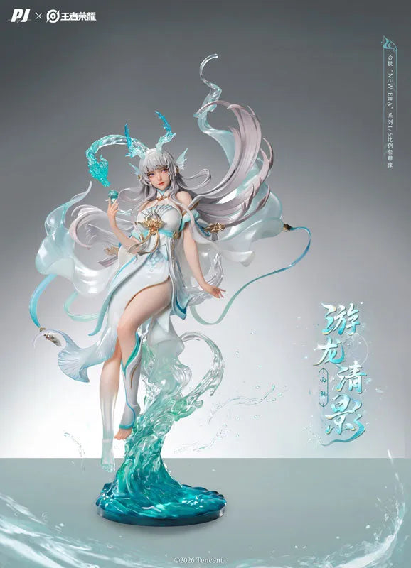 Honor of Kings - Xi Shi - New Era Series - 1/6 - Youlong Qingying (PIJI Studio)ㅤ – PIJI Studio – ActionFigureBrasil