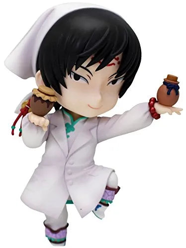 Hoozuki no Reitetsu - Hakutaku - Chara-Forme #09 - Animate Limited Editionㅤ – empty – ActionFigure Brasil