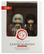 Hoozuki no Reitetsu - Ichiko - Nico - Chara-Forme #008 - Animate Limited Edition (empty)ㅤ – empty – ActionFigure Brasil — ângulo diferente