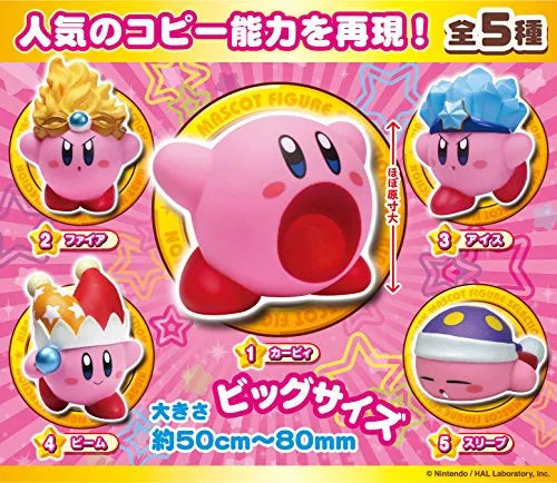 Hoshi no Kirby - Kirby - Hoshi no Kirby Mascot Figure Selection (Takara Tomy A.R.T.S)ㅤ – Takara Tomy A. R. T. S As Manufacturer – ActionFigure Brasil