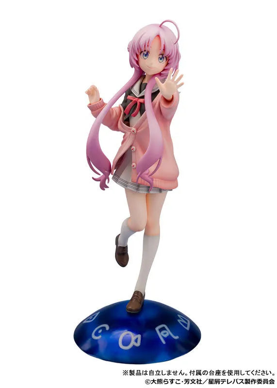 Hoshikuzu Telepath - Akeuchi Yuu - 1/7 - Highschool Uniform (Proof)ㅤ – Proof – ActionFigureBrasil