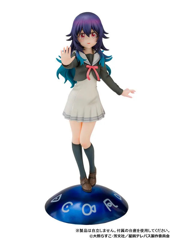 Hoshikuzu Telepath - Konohoshi Umika - 1/7 - Highschool Uniform (Proof)ㅤ – Proof – ActionFigureBrasil