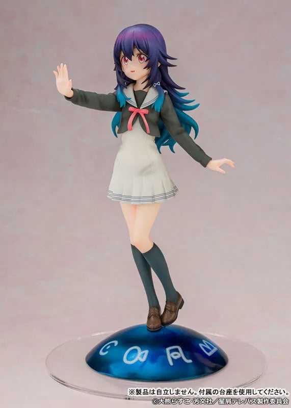 Hoshikuzu Telepath - Konohoshi Umika - 1/7 - Highschool Uniform (Proof)ㅤ – Proof – ActionFigureBrasil