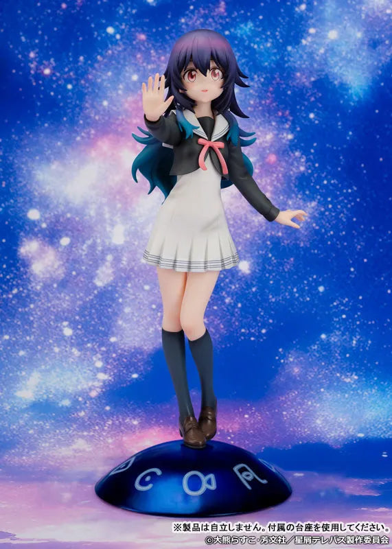 Hoshikuzu Telepath - Konohoshi Umika - 1/7 - Highschool Uniform (Proof)ㅤ – Proof – ActionFigureBrasil