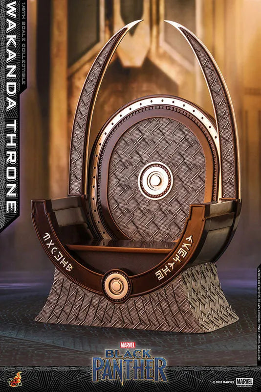 Hot Toys Accessory Collection Black Panther 1/6 Scale Figure Accessory Wakanda Throne(Provisional Pre-order)ㅤ – Gantaku – ActionFigure Brasil