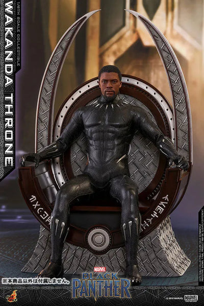 Hot Toys Accessory Collection Black Panther 1/6 Scale Figure Accessory Wakanda Throne(Provisional Pre-order)ㅤ – Gantaku – ActionFigure Brasil — embalagem
