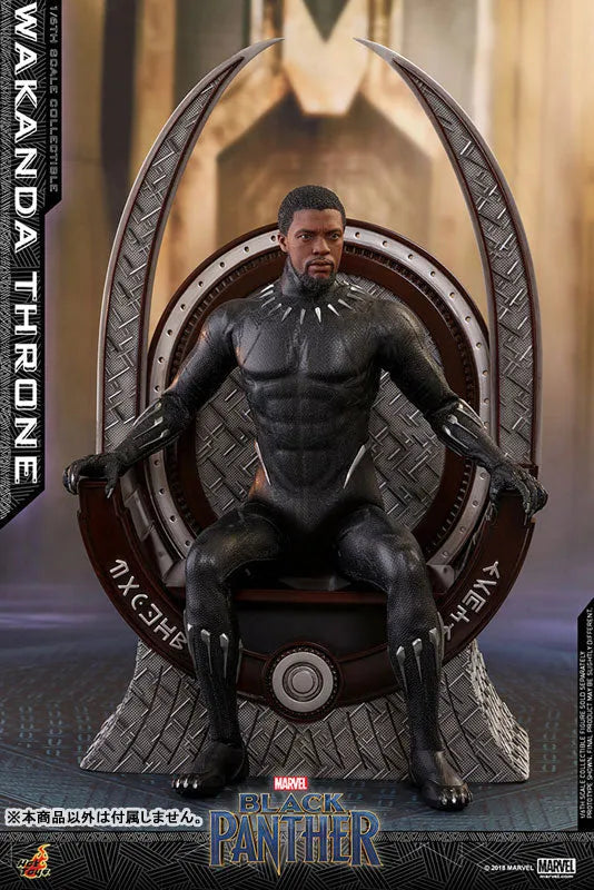Hot Toys Accessory Collection Black Panther 1/6 Scale Figure Accessory Wakanda Throne(Provisional Pre-order)ㅤ – Gantaku – ActionFigure Brasil
