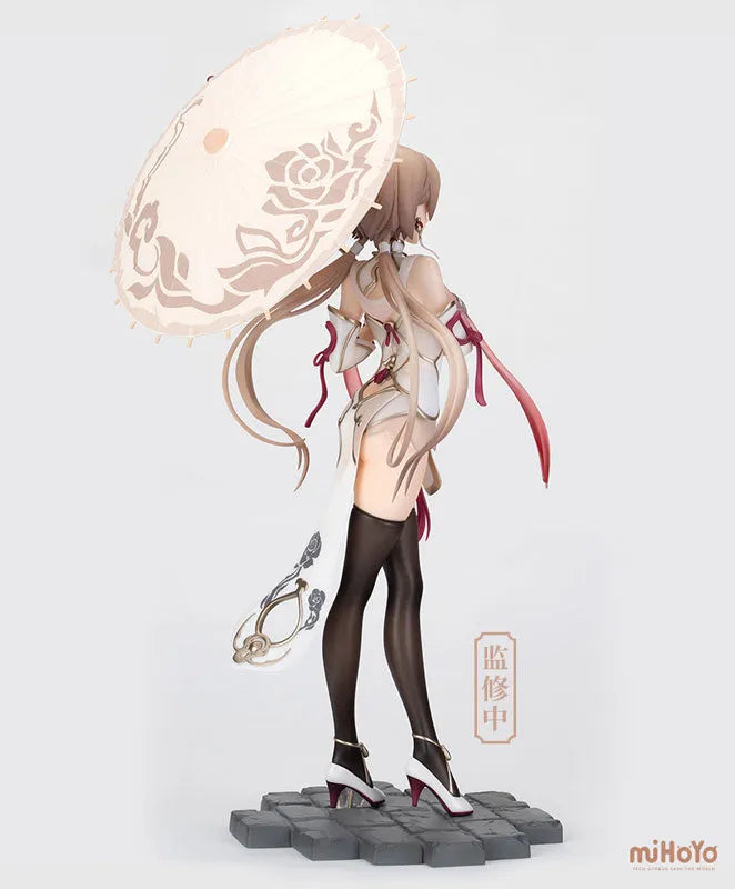 Houkai Impact 3rd - Rita Rossweisse - Maid of Celestia ver. (MiHoYo)ㅤ – miHoYo – ActionFigure Brasil