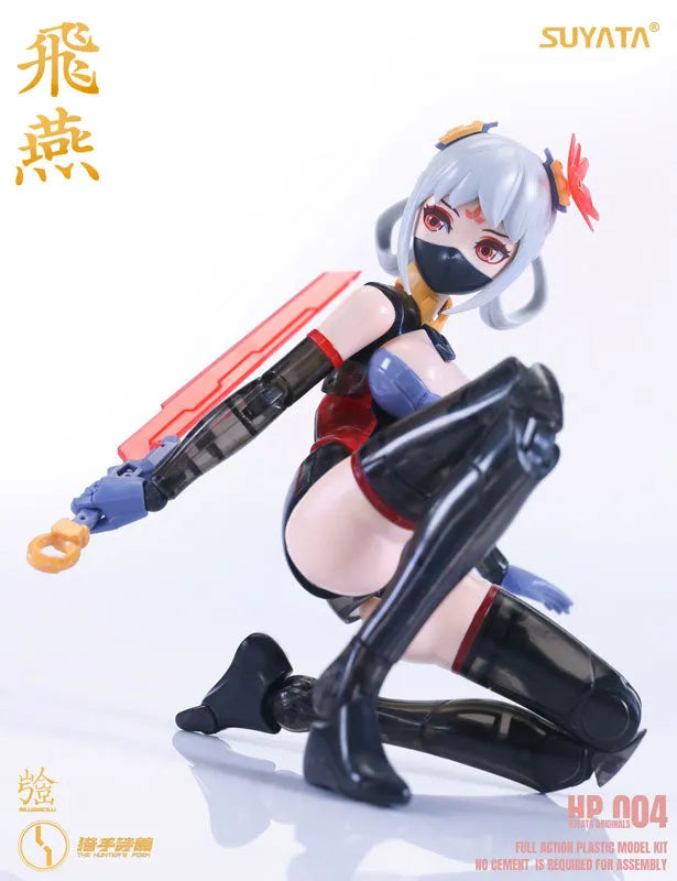 HP-004 - The Hunter's Poem - Swallow - 1/12 (SUYATA)ㅤ – SUYATA – ActionFigure Brasil