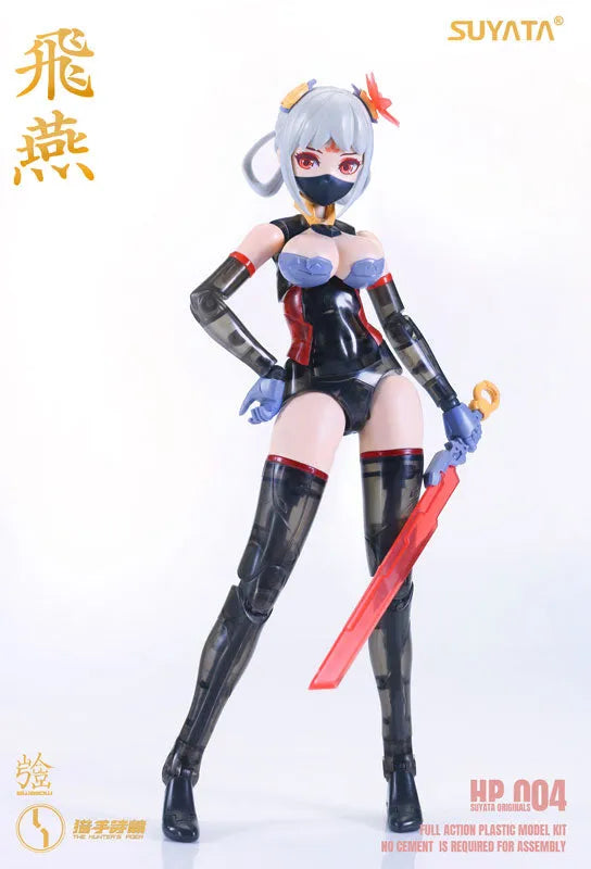 HP-004 - The Hunter's Poem - Swallow - 1/12 (SUYATA)ㅤ – SUYATA – ActionFigure Brasil