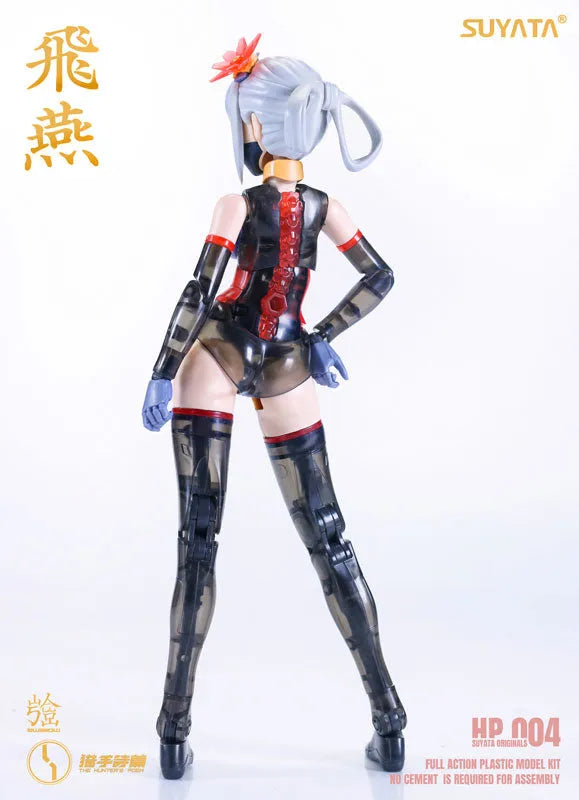 HP-004 - The Hunter's Poem - Swallow - 1/12 (SUYATA)ㅤ – SUYATA – ActionFigure Brasil
