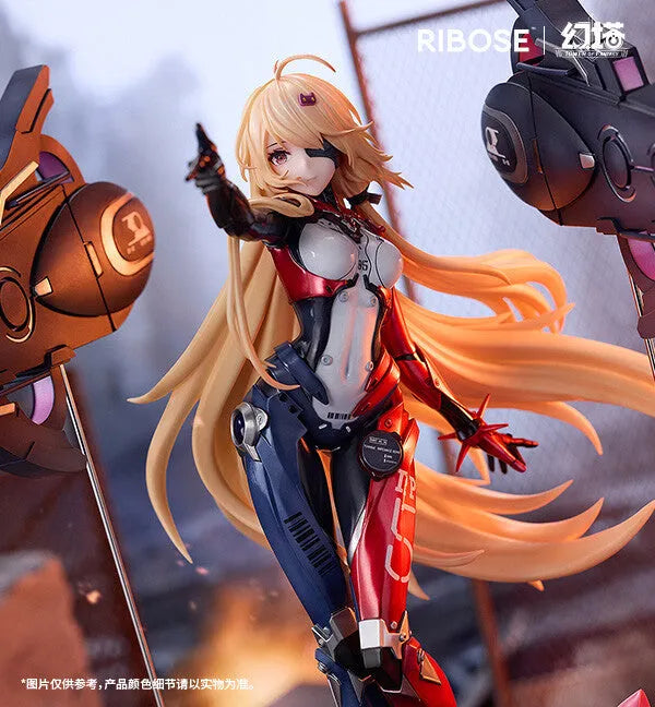 Huan Ta - Nemesis - 1/7 - Qi Mingxing Ver. (Ribose)ㅤ – Ribose – ActionFigureBrasil