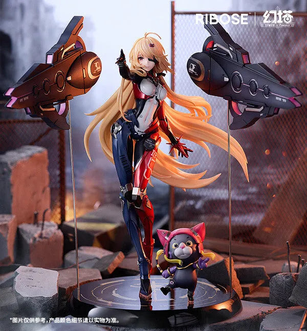 Huan Ta - Nemesis - 1/7 - Qi Mingxing Ver. (Ribose)ㅤ – Ribose – ActionFigureBrasil
