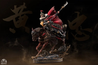 Huang Zhong (Colored Edition) – Infinity Studio – ActionFigure Brasil — close