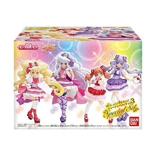 HUGtto! Precure - Cure Amour - Bandai Shokugan - Candy Toy - Cutie Figure - HUGtto! Precure Cutie Figure 3 (Bandai)ㅤ – Bandai As Manufacturer – ActionFigure Brasil