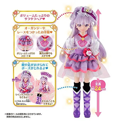 HUGtto! Precure - Cure Amour - Ruru Amour - Precure Style (Bandai)ㅤ – Bandai As Manufacturer – ActionFigure Brasil