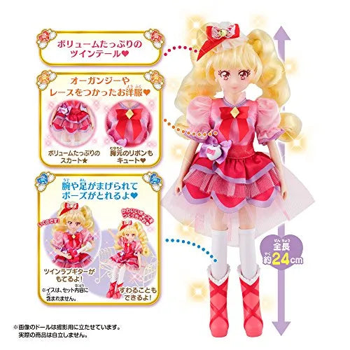 HUGtto! Precure - Cure Ma Chérie - Precure Style (Bandai)ㅤ – Bandai As Manufacturer – ActionFigure Brasil