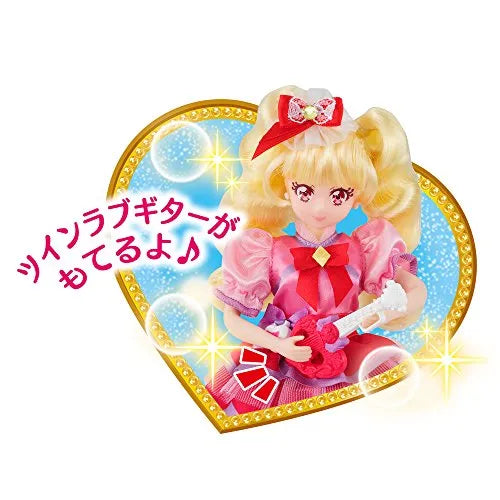 HUGtto! Precure - Cure Ma Chérie - Precure Style (Bandai)ㅤ – Bandai As Manufacturer – ActionFigure Brasil