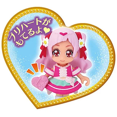 HUGtto! Precure - Cure Yell - Nono Hana - PreCoorde Doll (Bandai)ㅤ – Bandai As Manufacturer – ActionFigure Brasil