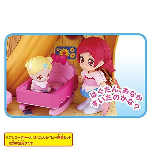 HUGtto! Precure - Hugtan - PreCoorde Doll (Bandai)ㅤ – Bandai As Manufacturer – ActionFigure Brasil