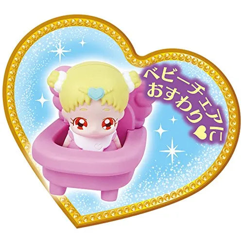HUGtto! Precure - Hugtan - PreCoorde Doll (Bandai)ㅤ – Bandai As Manufacturer – ActionFigure Brasil