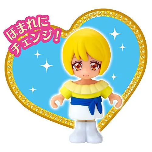 HUGtto! Precure - Kagayaki Homare - Cure Étoile - PreCoorde Doll (Bandai)ㅤ – Bandai – ActionFigure Brasil