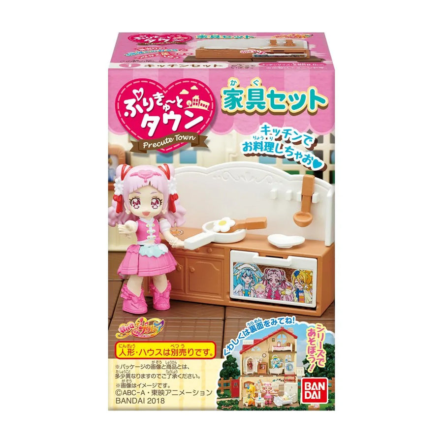HUGtto! Precure - Precute to Town - Kagu - Candy Toy - 1 - Kitchen Set (Bandai)ㅤ – Bandai As Manufacturer – ActionFigure Brasil