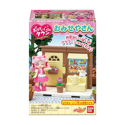 HUGtto! Precure - Precute to Town - Omise Yasan - Candy Toy - 2 - Cake Shop (Bandai)ㅤ – Bandai As Manufacturer – ActionFigure Brasil