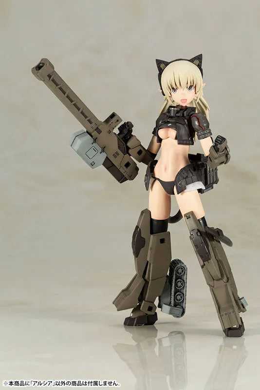 Humikane Shimada ART WORKS Arsia Plastic Modelㅤ – Kotobukiya – ActionFigureBrasil