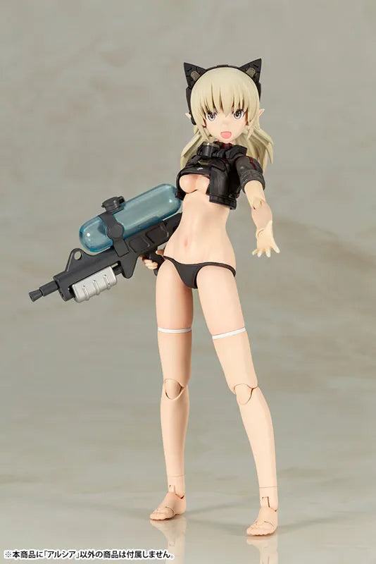 Humikane Shimada ART WORKS Arsia Plastic Modelㅤ – Kotobukiya – ActionFigureBrasil
